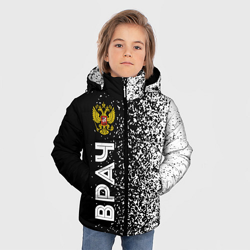Зимняя куртка для мальчика Врач из России и Герб Российской Федерации FS / 3D-Черный – фото 3