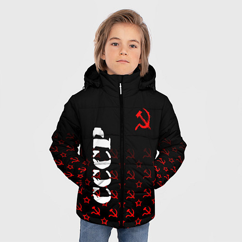 Зимняя куртка для мальчика Серп и молот - ссср - паттерн / 3D-Черный – фото 3