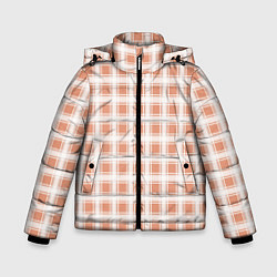 Зимняя куртка для мальчика Light beige plaid fashionable checkered pattern