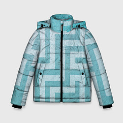 Куртка зимняя для мальчика Абстрактный лабиринт на поверхности - Голубой, цвет: 3D-светло-серый