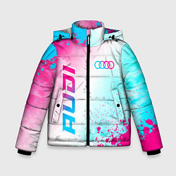 Зимняя куртка для мальчика Audi neon gradient style: символ и надпись вертика