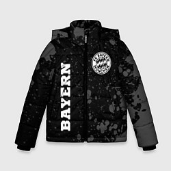 Зимняя куртка для мальчика Bayern sport на темном фоне: символ и надпись верт
