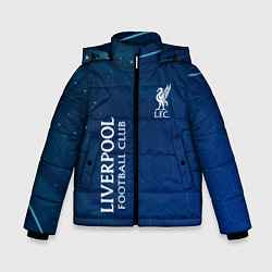 Зимняя куртка для мальчика Liverpool Соты Абстракция