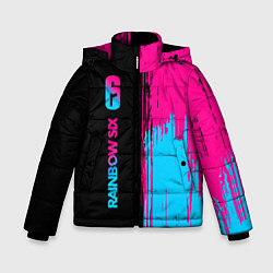 Куртка зимняя для мальчика Rainbow Six - neon gradient: по-вертикали, цвет: 3D-черный