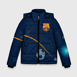 Куртка зимняя для мальчика Barcelona Абстракция, цвет: 3D-светло-серый