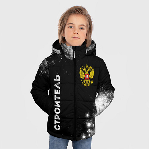 Зимняя куртка для мальчика Строитель из России и герб Российской Федерации: с / 3D-Черный – фото 3