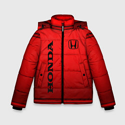 Зимняя куртка для мальчика Хонда - спорт