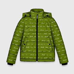 Куртка зимняя для мальчика Зелёная любовь, цвет: 3D-черный