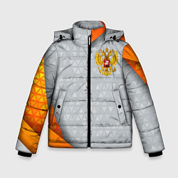 Зимняя куртка для мальчика Orange & silver Russia