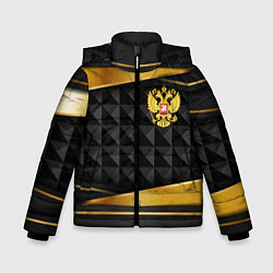 Зимняя куртка для мальчика Gold & black - Russia