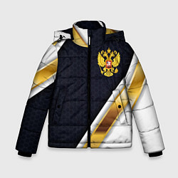 Зимняя куртка для мальчика Gold and white Russia