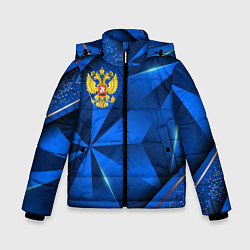 Куртка зимняя для мальчика Герб РФ на синем объемном фоне, цвет: 3D-черный