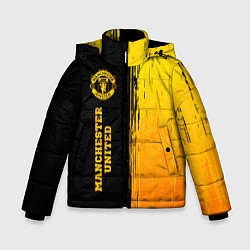 Куртка зимняя для мальчика Manchester United - gold gradient: по-вертикали, цвет: 3D-черный
