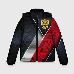 Куртка зимняя для мальчика Red & black Russia, цвет: 3D-красный
