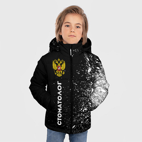 Зимняя куртка для мальчика Стоматолог из России и герб РФ: по-вертикали / 3D-Черный – фото 3