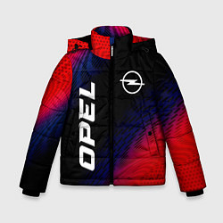 Куртка зимняя для мальчика Opel красный карбон, цвет: 3D-черный