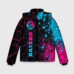 Куртка зимняя для мальчика Bayern - neon gradient: по-вертикали, цвет: 3D-черный