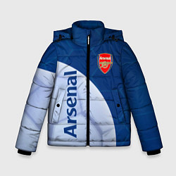 Зимняя куртка для мальчика Arsenal Мяч