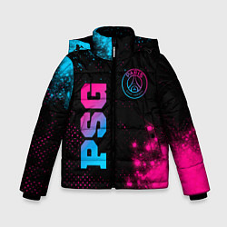 Зимняя куртка для мальчика PSG - neon gradient: надпись, символ