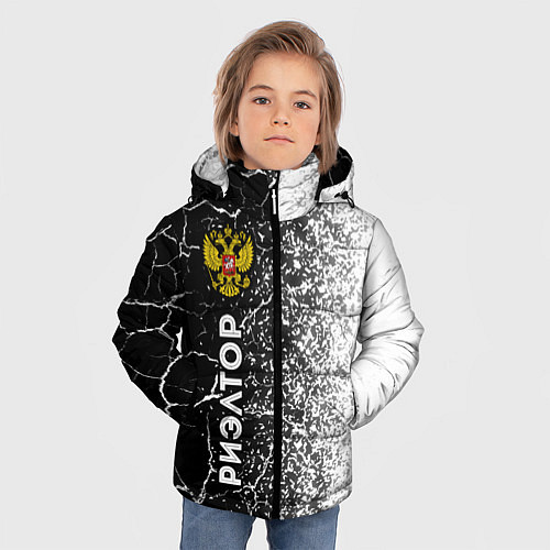 Зимняя куртка для мальчика Риэлтор из России и герб РФ: по-вертикали / 3D-Черный – фото 3