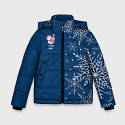 Куртка зимняя для мальчика Новогодние снеговики, цвет: 3D-светло-серый