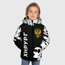 Куртка зимняя для мальчика Хирург из России и герб РФ: надпись, символ, цвет: 3D-черный — фото 2