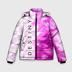 Куртка зимняя для мальчика Destiny pro gaming: по вертикали, цвет: 3D-черный