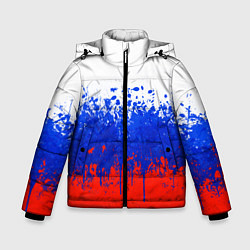 Куртка зимняя для мальчика Флаг России с горизонтальными подтёками, цвет: 3D-светло-серый