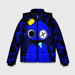 Зимняя куртка для мальчика Радужные друзья - персонаж Синий