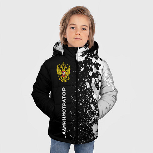Зимняя куртка для мальчика Администратор из России и герб РФ: по-вертикали / 3D-Черный – фото 3