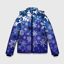 Зимняя куртка для мальчика Сказочный снегопад