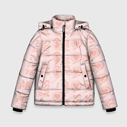 Куртка зимняя для мальчика Kiss me and I love you, цвет: 3D-светло-серый