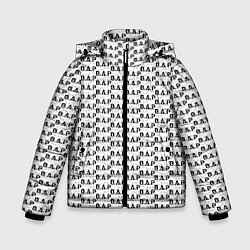 Зимняя куртка для мальчика B A P pattern logo