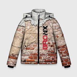 Зимняя куртка для мальчика Старая кирпичная стена - Бронкс