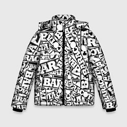 Зимняя куртка для мальчика Baracota Stickers
