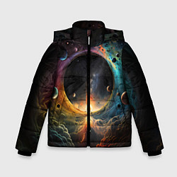 Зимняя куртка для мальчика Твоя вселенная