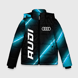Куртка зимняя для мальчика Audi неоновые лампы, цвет: 3D-черный
