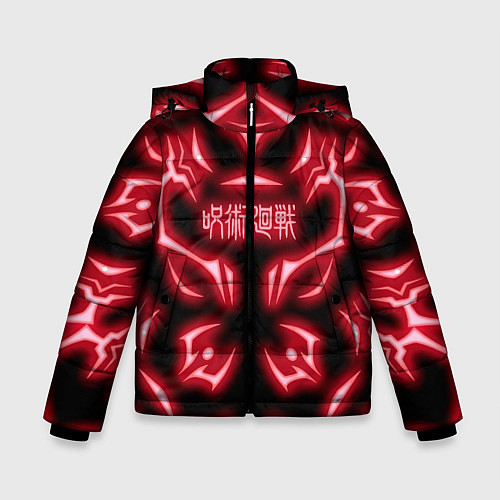 Зимняя куртка для мальчика Магическая битва светящиеся Знаки Сукуны / 3D-Светло-серый – фото 1