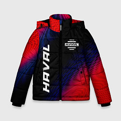 Куртка зимняя для мальчика Haval красный карбон, цвет: 3D-черный
