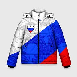 Куртка зимняя для мальчика Сердечко - Россия, цвет: 3D-черный