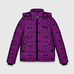 Зимняя куртка для мальчика Вот Это Да Фиолетовый