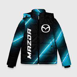 Зимняя куртка для мальчика Mazda неоновые лампы