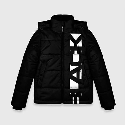 Зимняя куртка для мальчика Black minimalistik / 3D-Светло-серый – фото 1