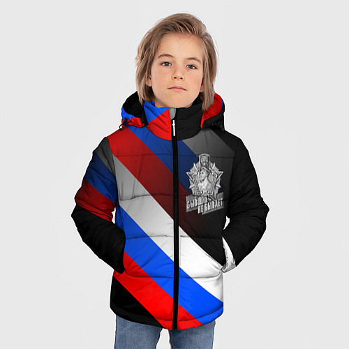 Зимняя куртка для мальчика Пограничные войска - флаг РФ / 3D-Светло-серый – фото 3