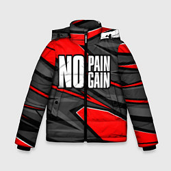 Куртка зимняя для мальчика No pain no gain - красный, цвет: 3D-черный
