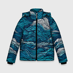 Зимняя куртка для мальчика Синие волны абстракт