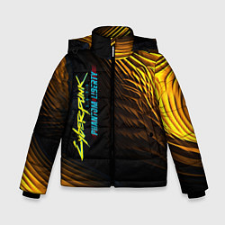 Куртка зимняя для мальчика Black yellow cyberpunk phantom liberty, цвет: 3D-черный