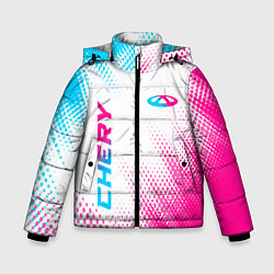 Куртка зимняя для мальчика Chery neon gradient style: надпись, символ, цвет: 3D-черный