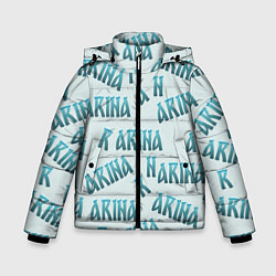 Зимняя куртка для мальчика Арина - текст паттерн