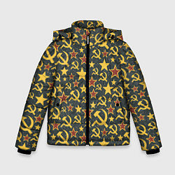 Куртка зимняя для мальчика Серп и Молот - СССР, цвет: 3D-светло-серый